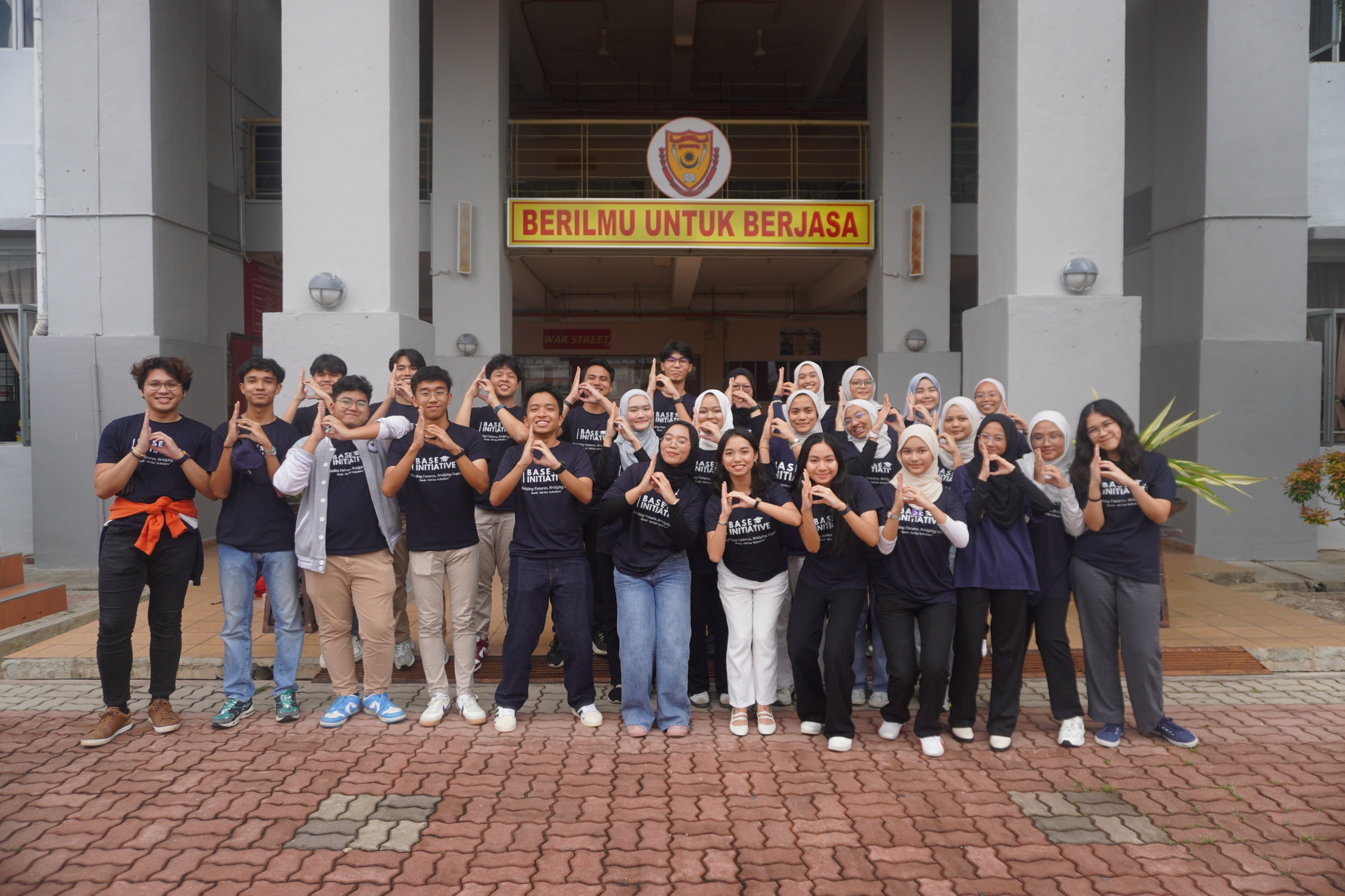 SDAR 2